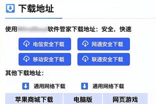 热火三巨头时期詹姆斯是最重要的球员？哈斯勒姆：波什最重要